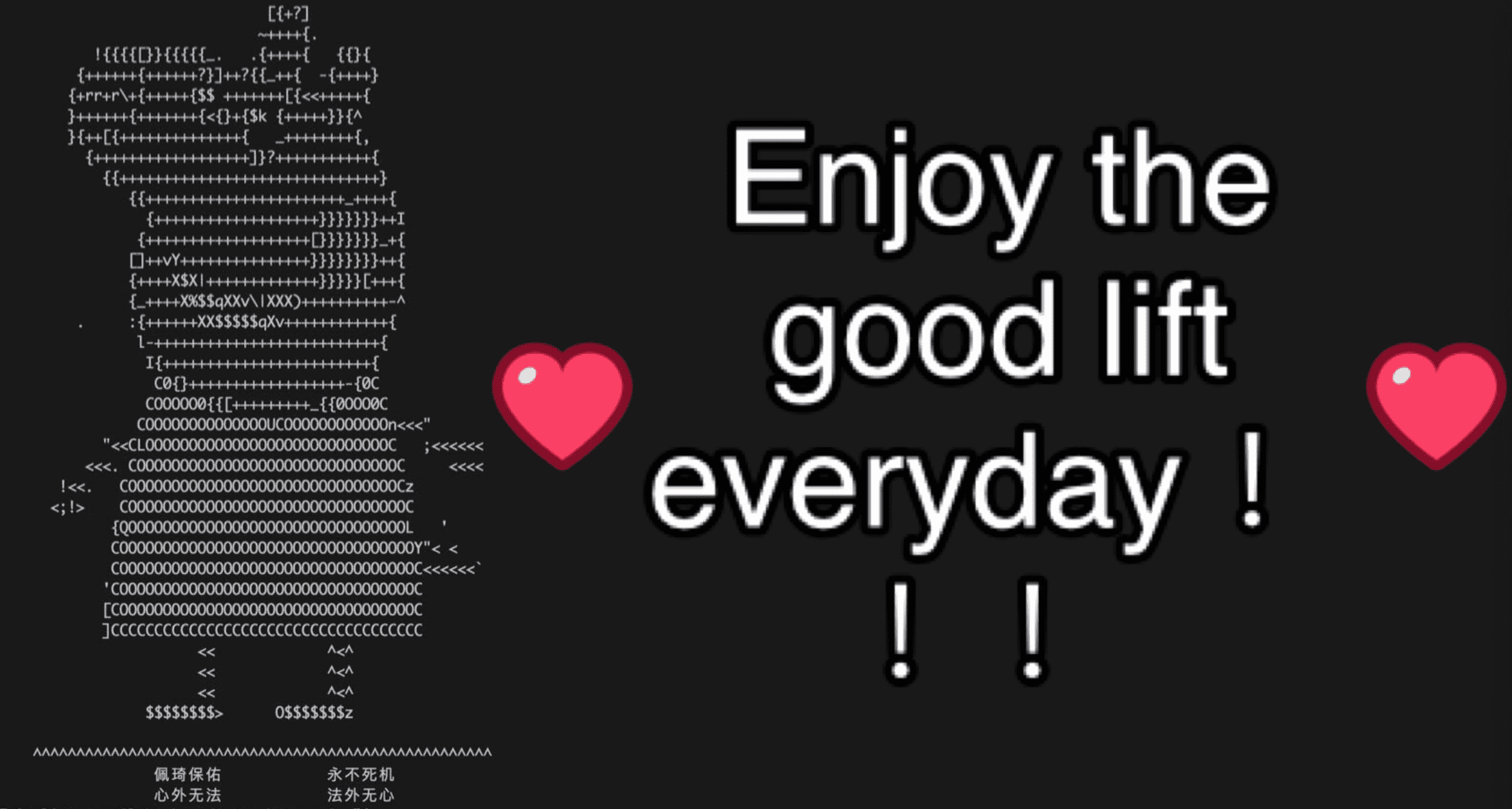 Qunar项目之总结篇